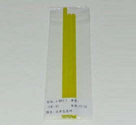 淺黃色透明玻璃棒 A-BR3-1