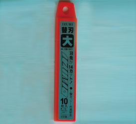 日本美工刀片